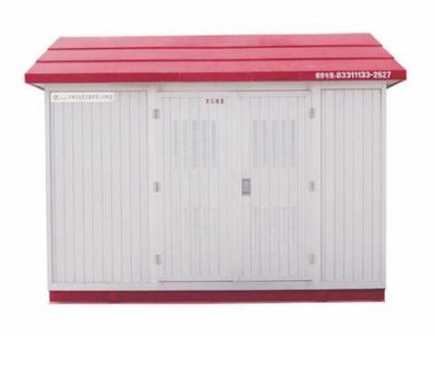 10-35KV箱式变电站